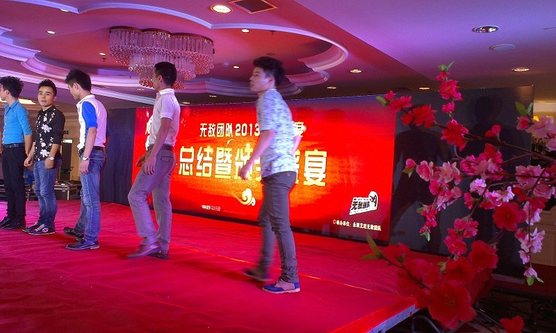 無敵團(tuán)隊(duì)上半年度總結(jié)頒獎(jiǎng)暨團(tuán)隊(duì)7周年慶典盛宴 無敵團(tuán)隊(duì)上半年度總結(jié)頒獎(jiǎng)暨團(tuán)隊(duì)7周年慶典盛宴